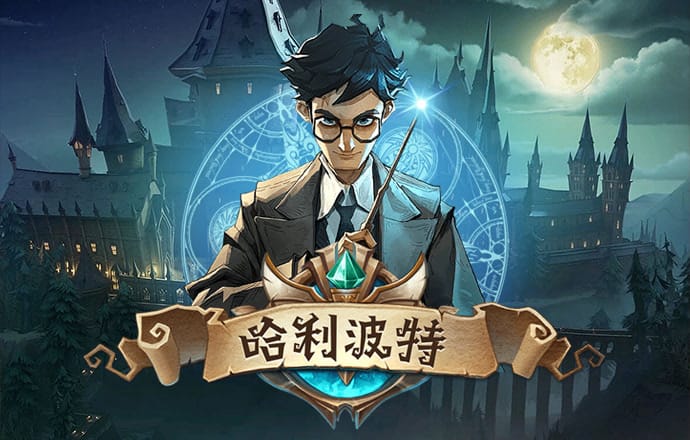 爱游戏官网游戏中心